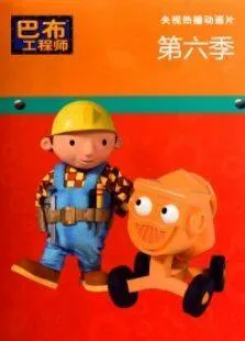 谋杀疑案